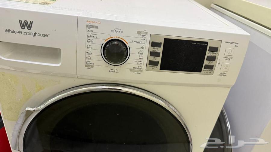 غسالتين ومجففه64670948088577110