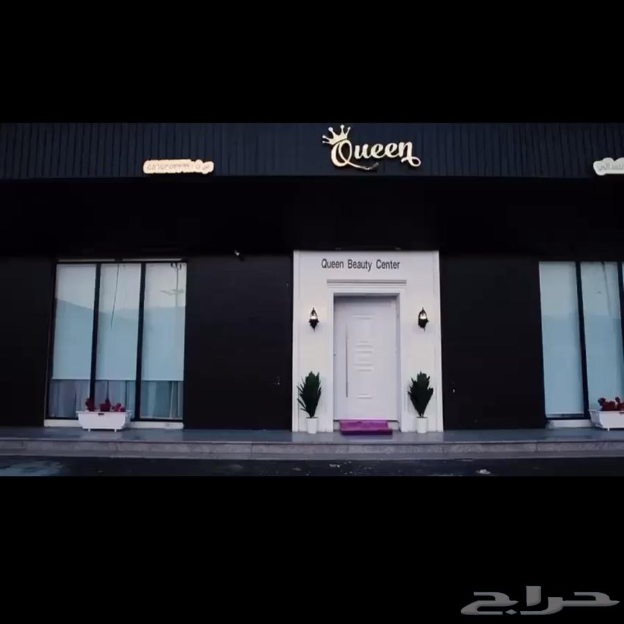 فرصه استثمارية مثالية صالون نسائي للإستثمار بسعر منافس64667855217795110