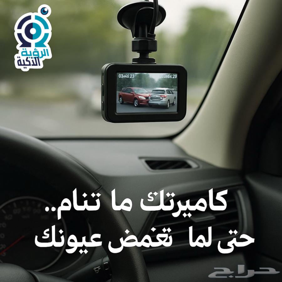 M20 Front and Rear 4K Dash Cam (1-Year Warranty) Available via Tamara64482159539715110