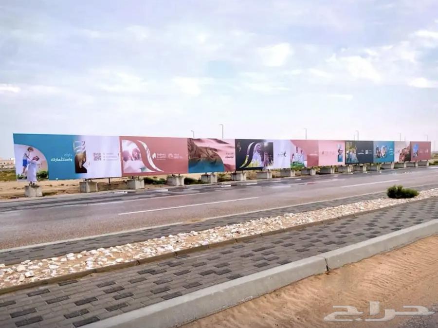 تسوير مشاريع وطباعه بنر لوحات اعلانيه64375768539523113