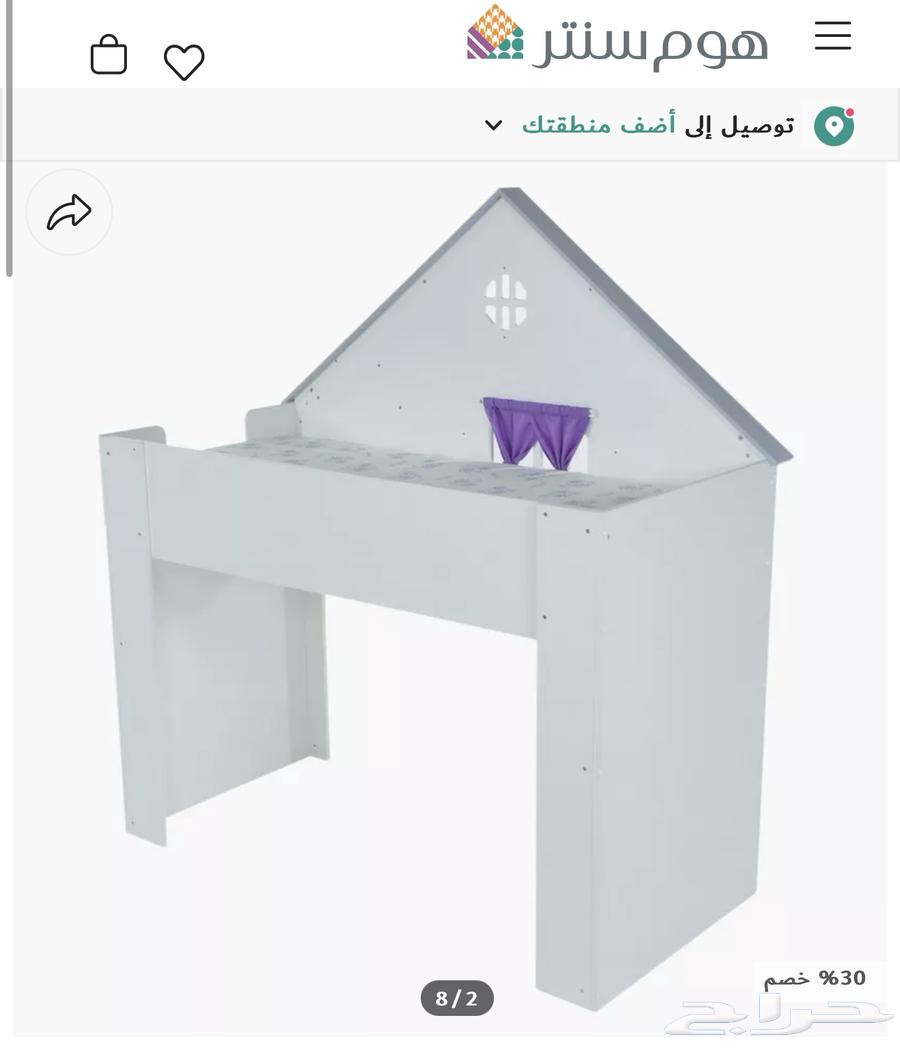 Children's Bed in the Shape of a House64667523834242112