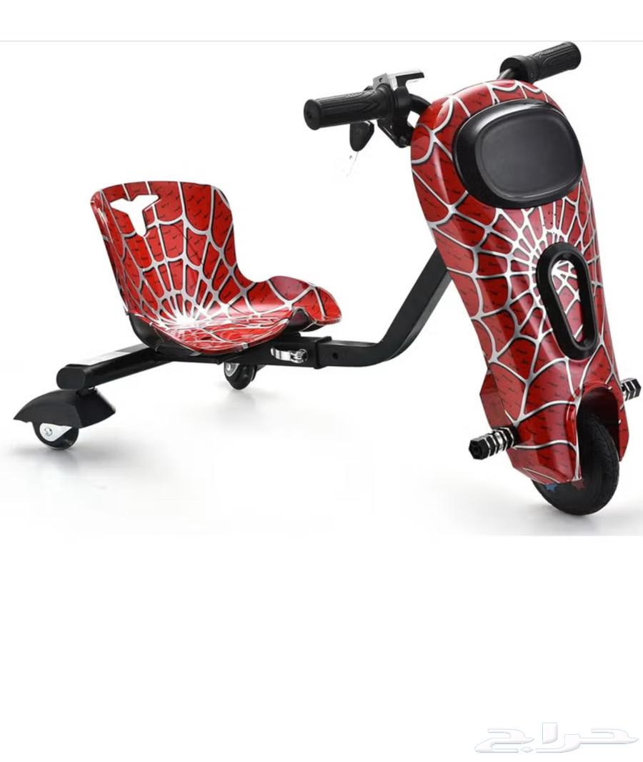 سكوتر درايف كهربائي64668555423362110