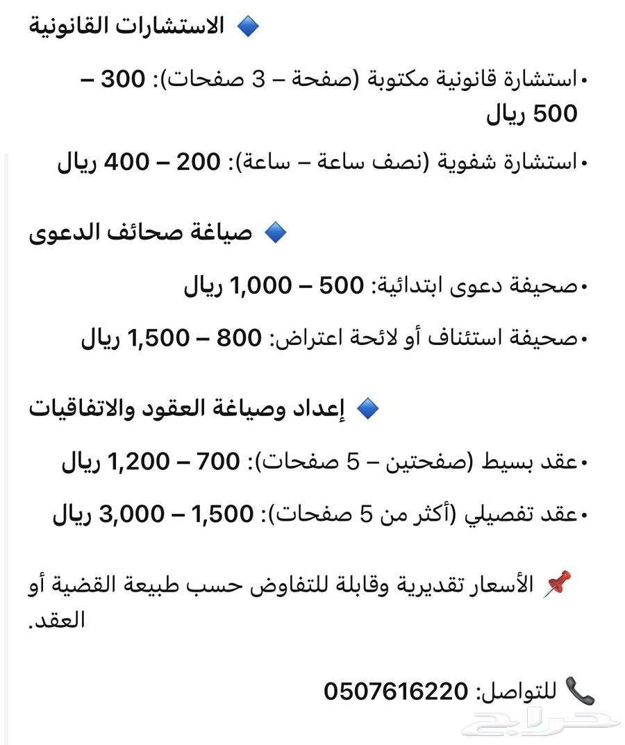 All over the Kingdom64168049909506110