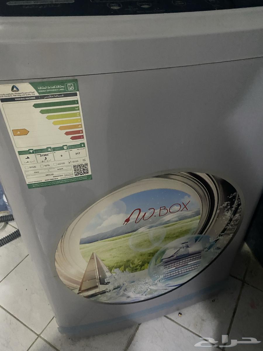 Top-Loading Automatic Washing Machine64673811170690113