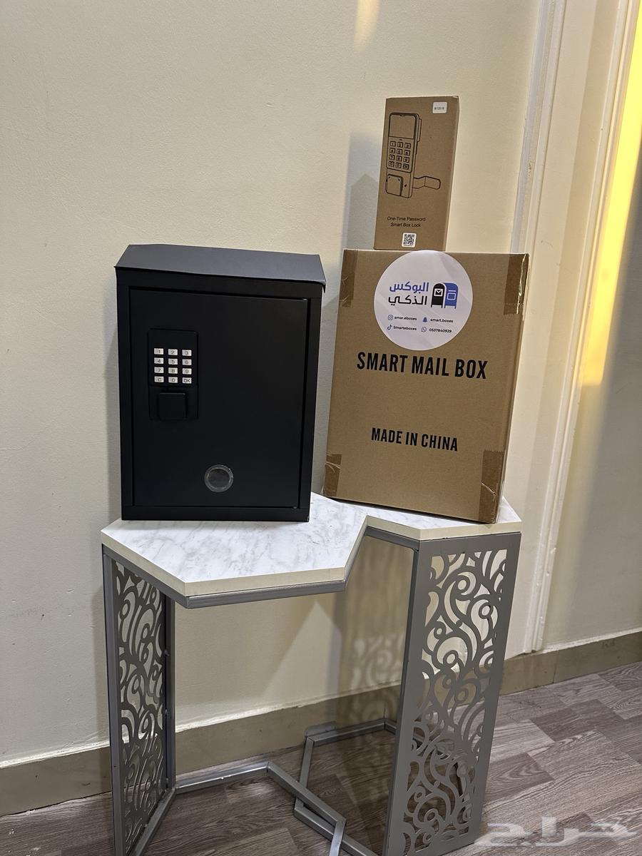 We Hear Smart Box – Special Offer: 30 Units for SAR 19064672564117507110