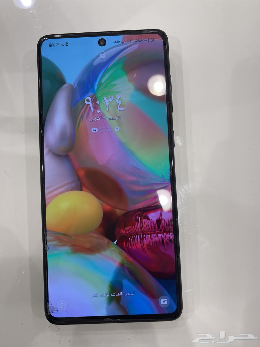 العليا64675369878913111