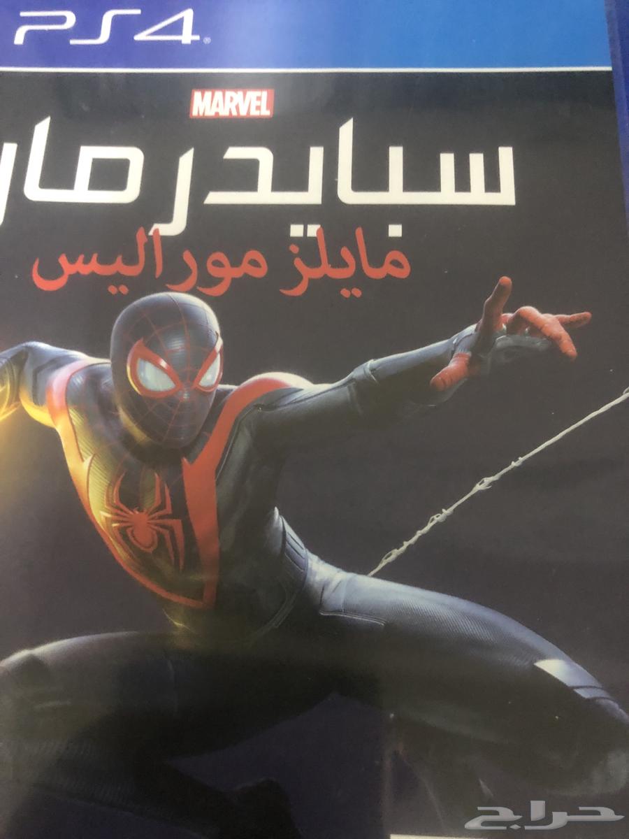 شريط سبايدر مان64673430203779111