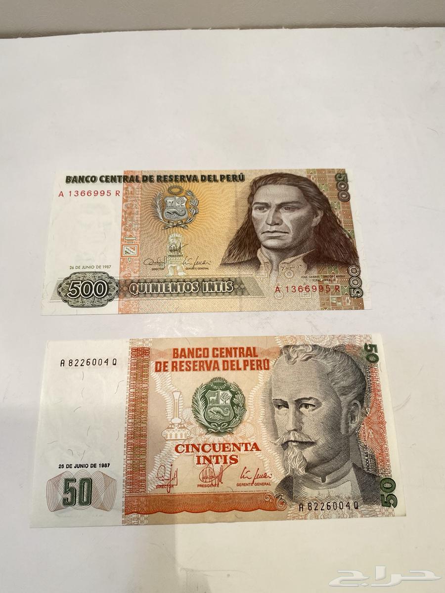 عملات ورقيه البيرو قديم تراث للبيع64668368300547110