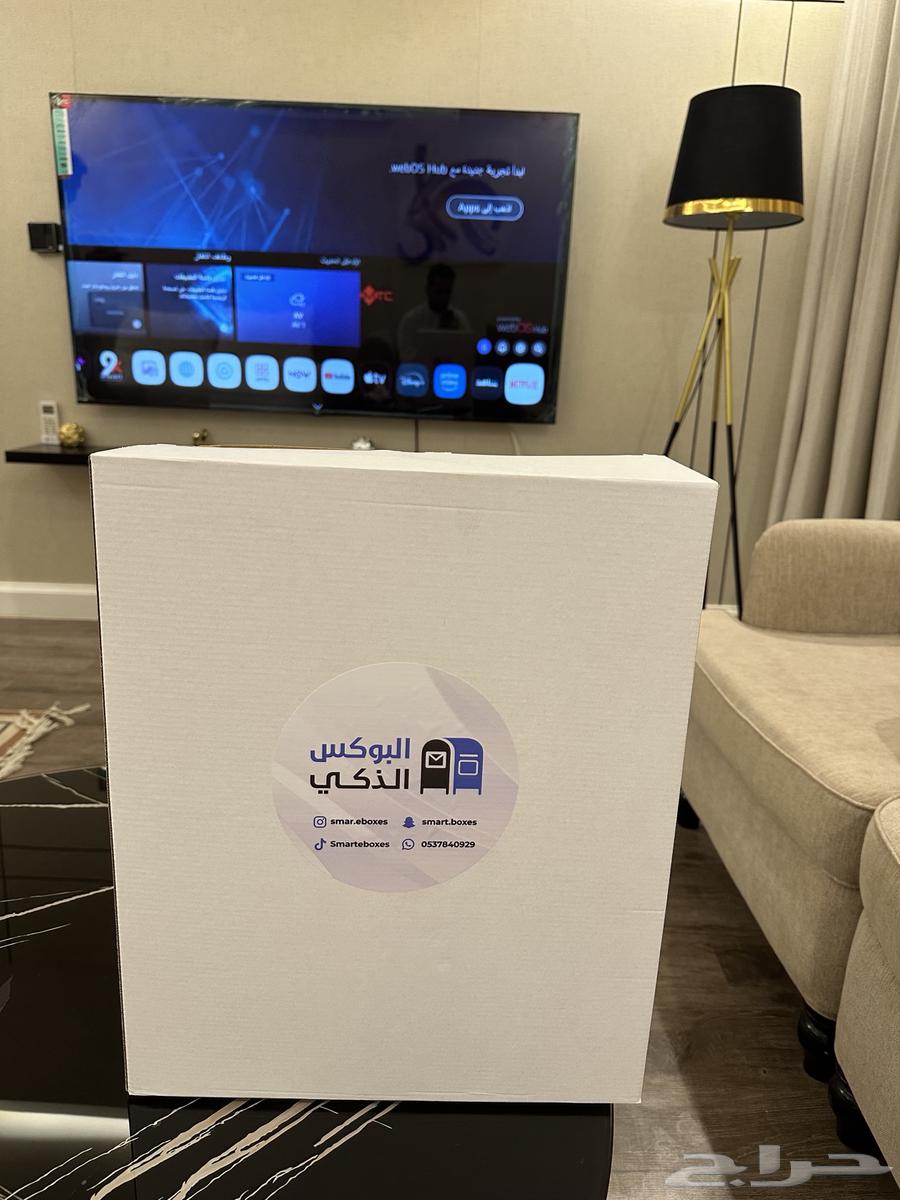 We Hear Smart Box – Special Offer: 30 Units for SAR 19064672564117507111