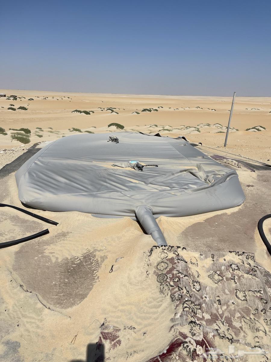 راويه مطاره ماء64668355760513112