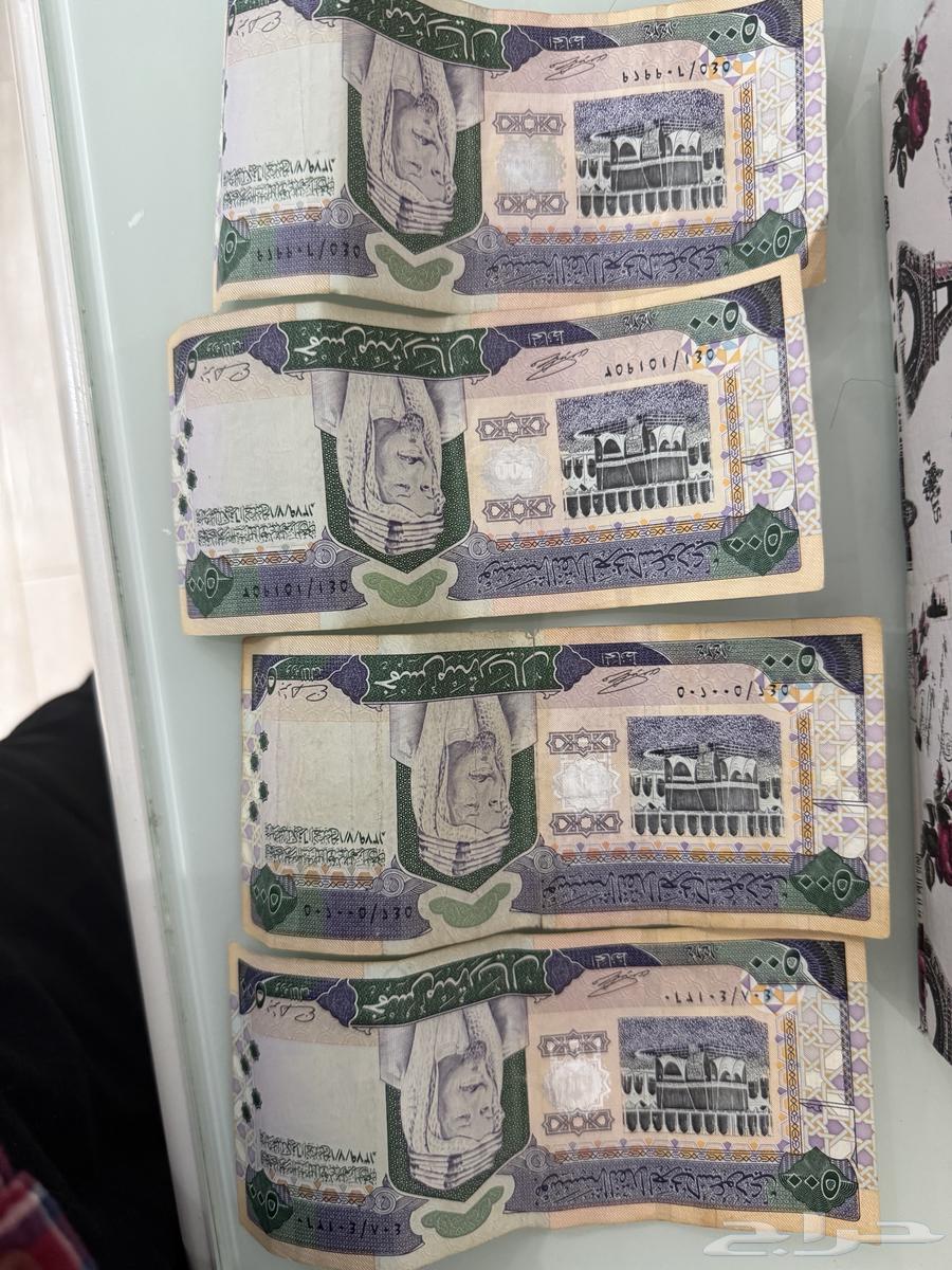 Banknotes64666709222147111