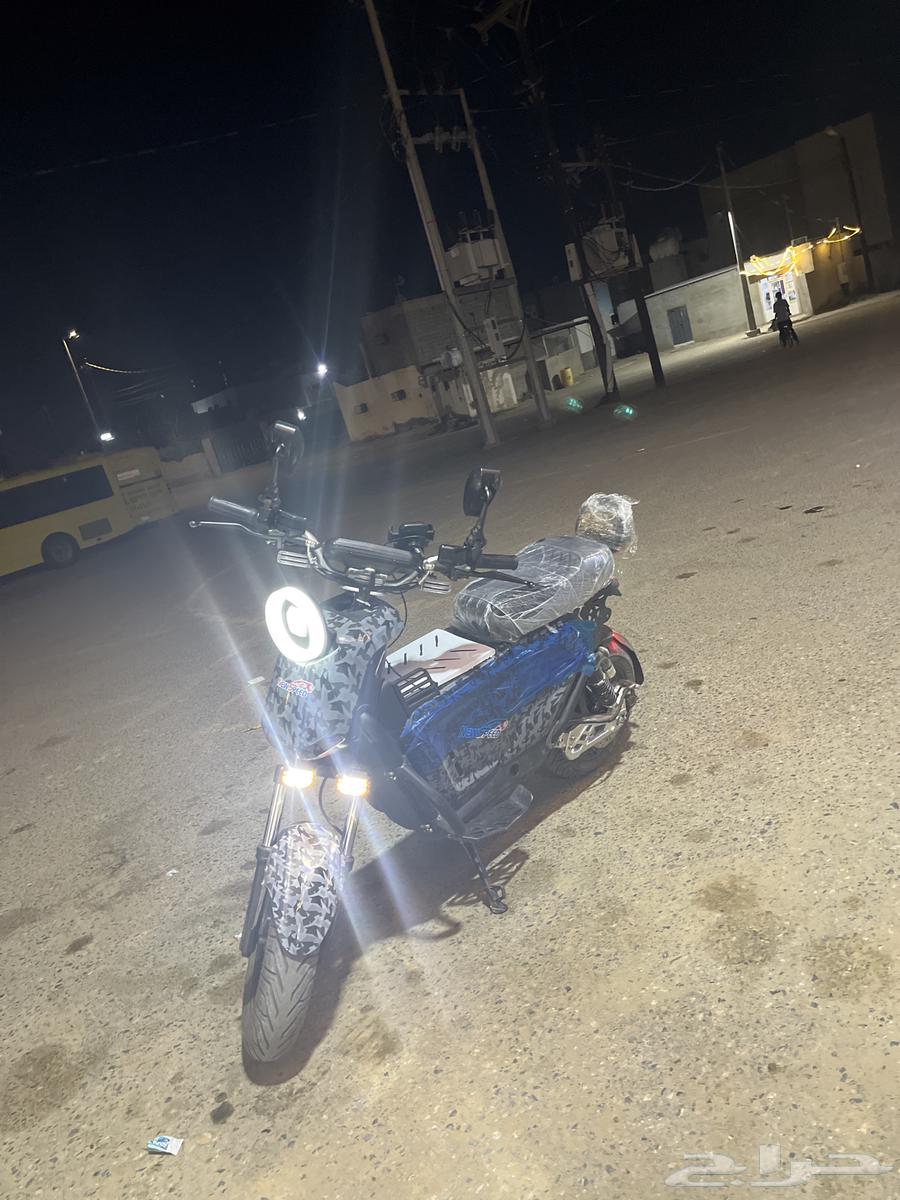 Scooter64675868169474113