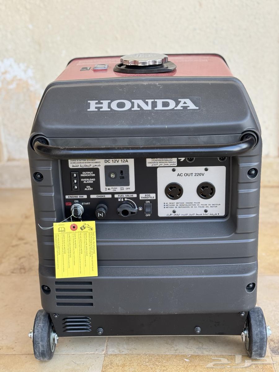 ماطور كهرب هوندا كاتم صوت 3 كيلو جديد64465029918211110