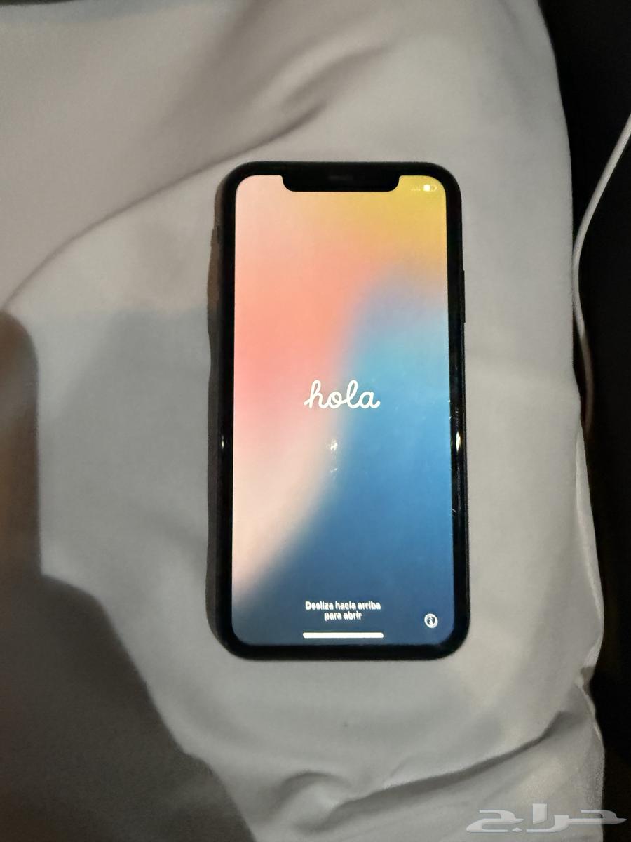 ايفون 1164675357081346110