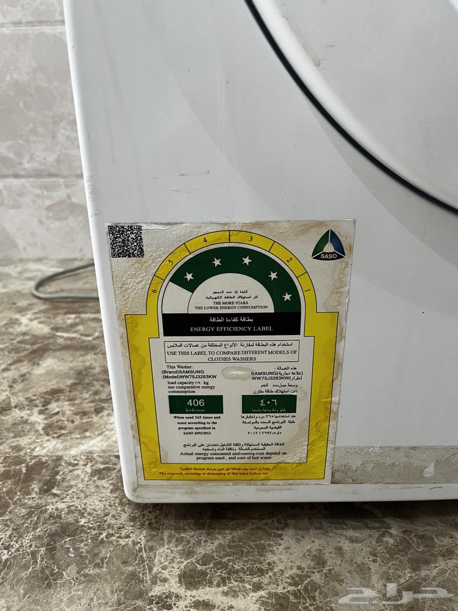 للبيع غسالة ملابس سامسونج64669821570947111