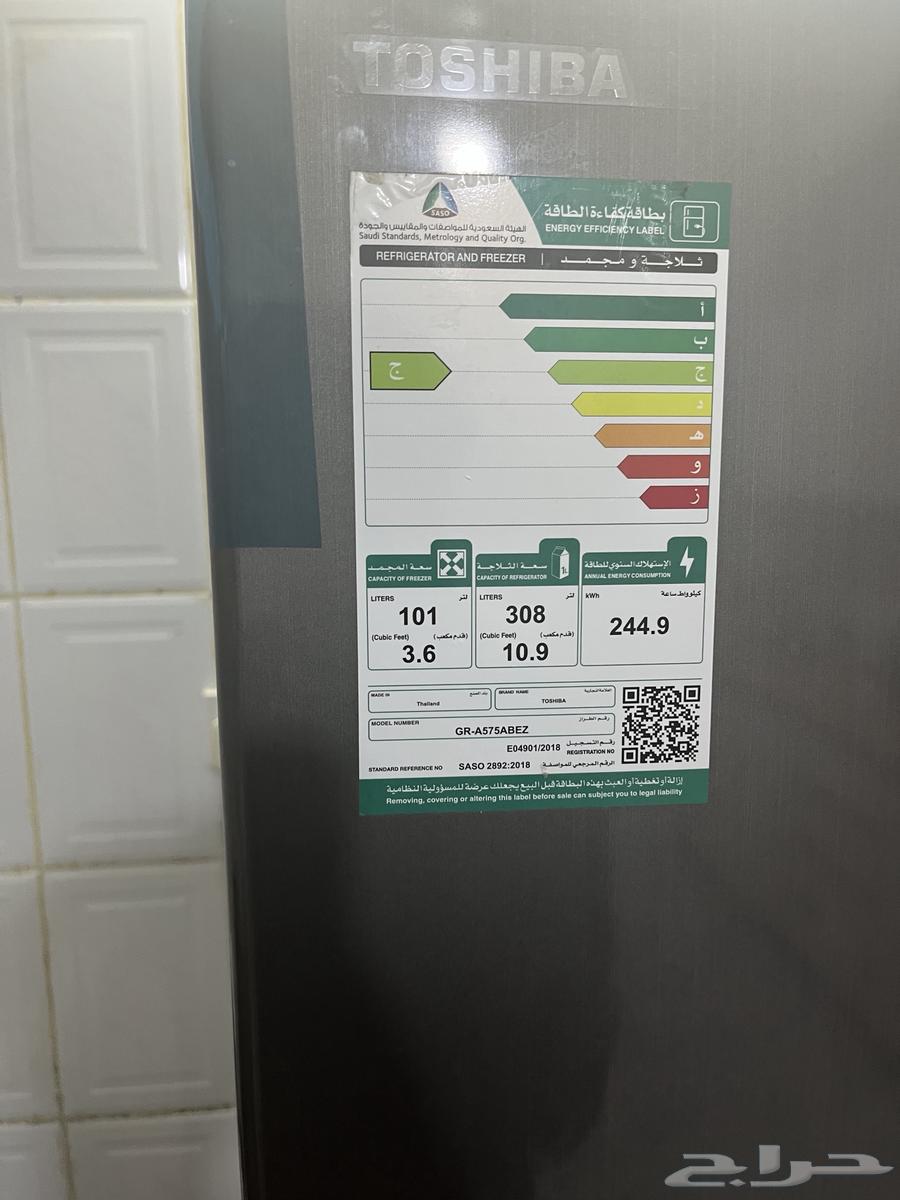 ثلاجة توشيبا64667148655233112