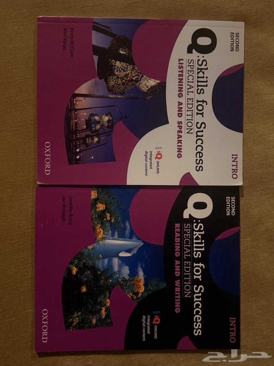 كتاب انقلش Q skills second edition64673772859906111