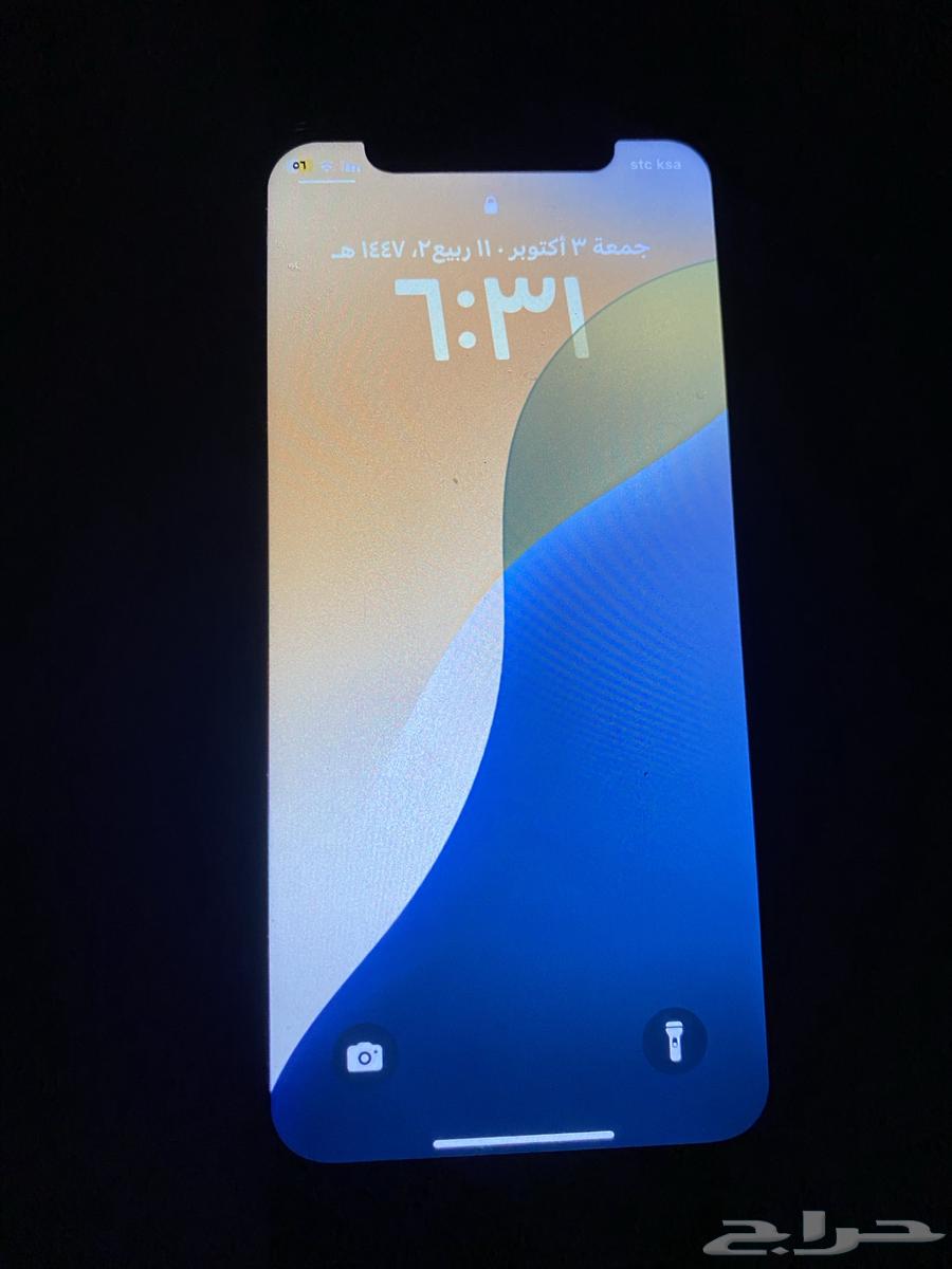 إيلون 11 العادي ابيض64667710711938112