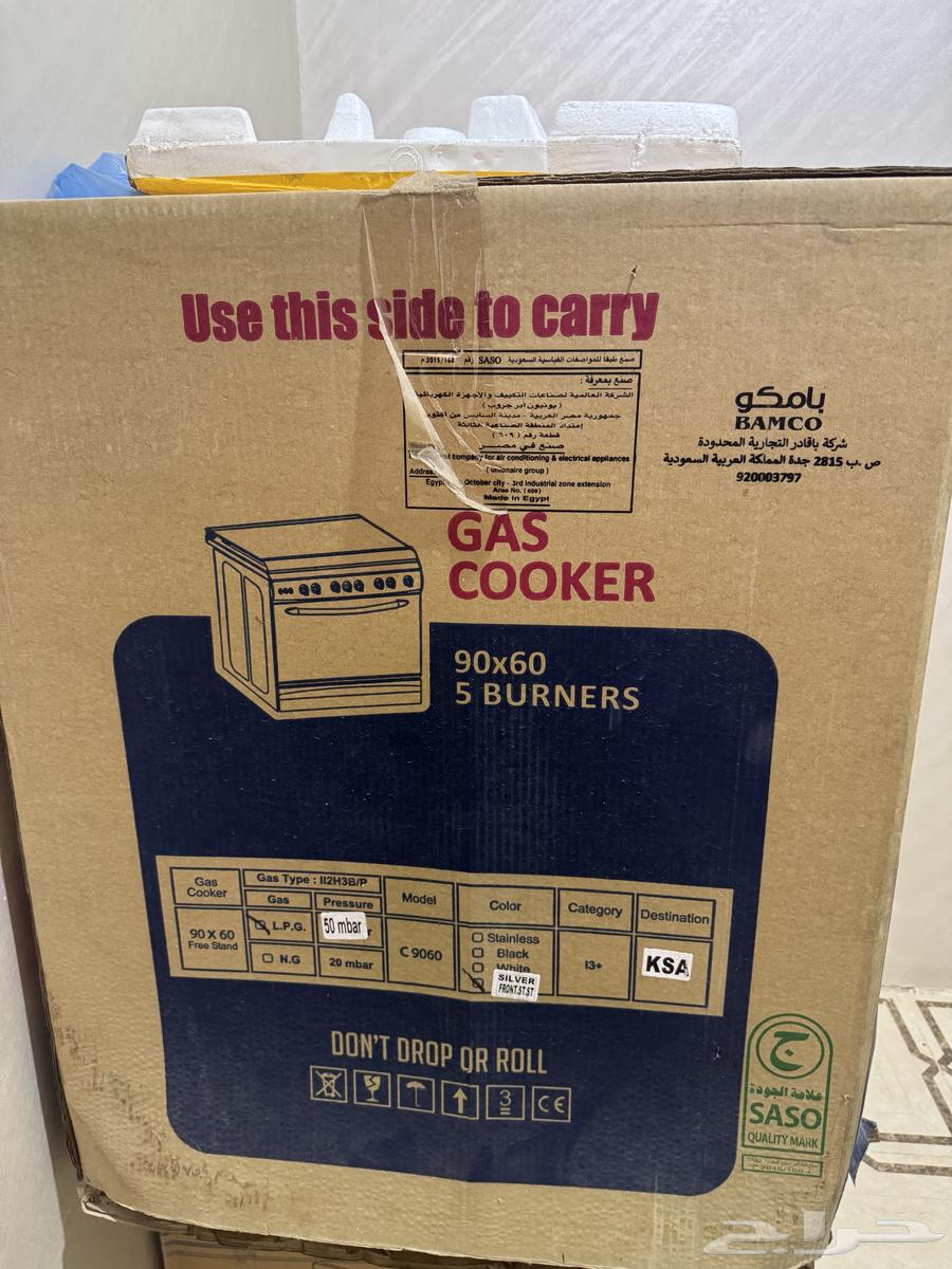 للبيع فرن جديد بكرتونه64671137633025111