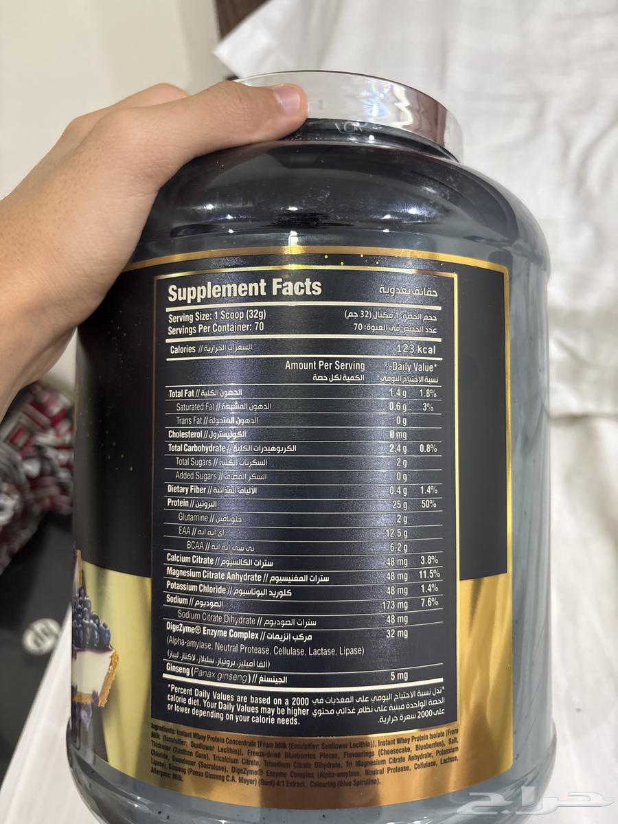 بروتين تريبل جولد شيز كيك توت64667386763521112