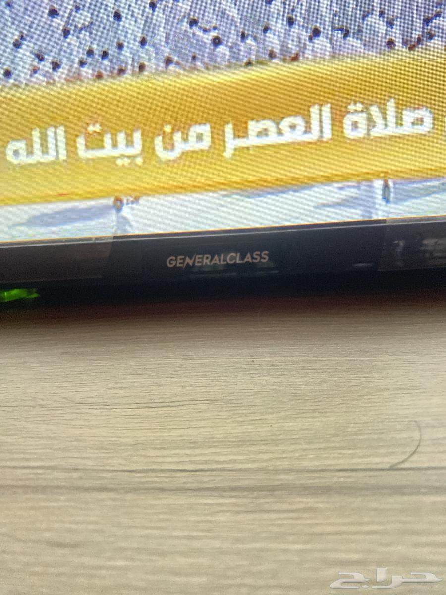 Smart TV Screen64671326967682111