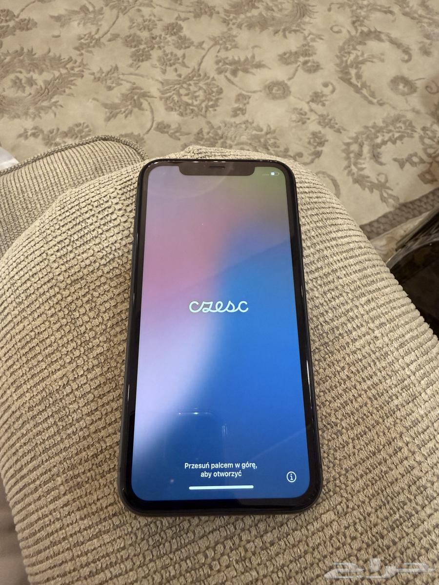 ايفون 1164675357081346111