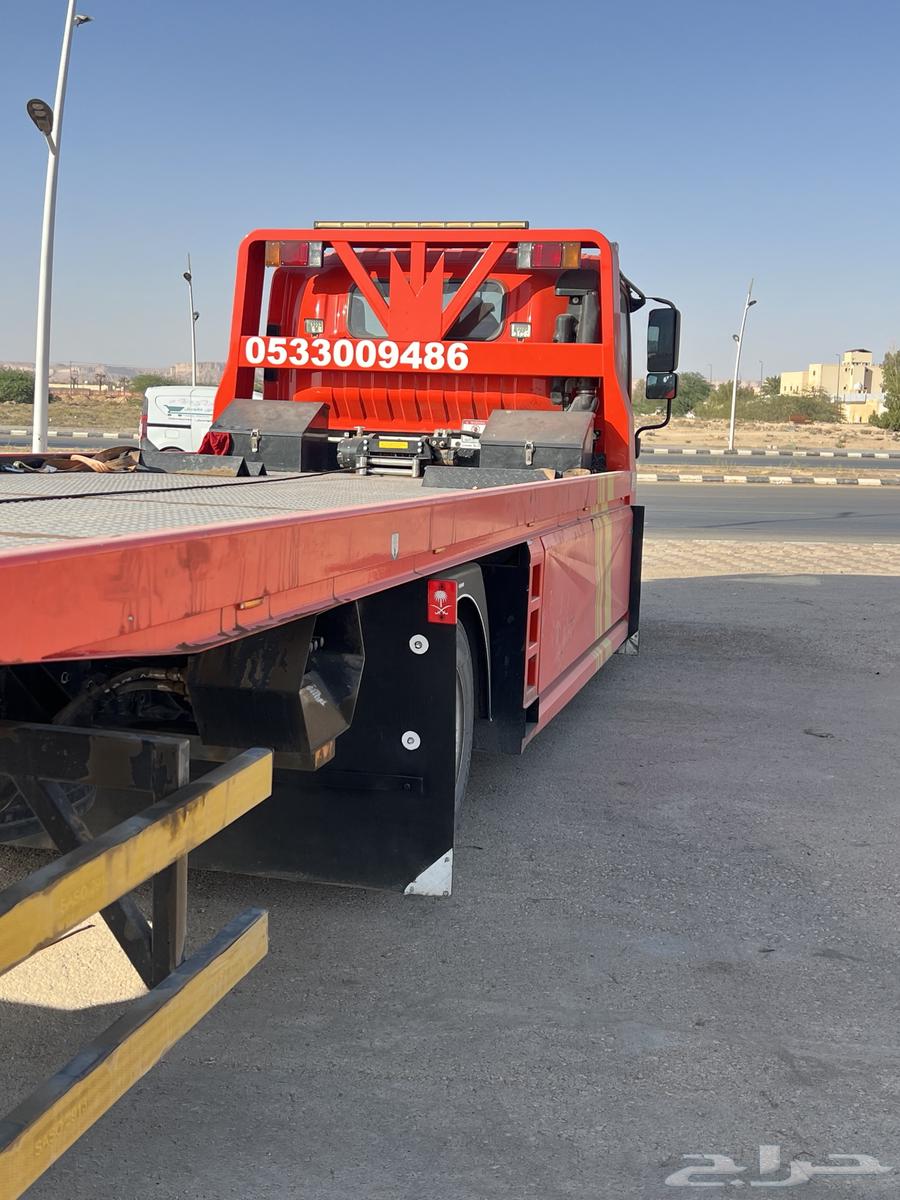 دينا سطحة 2023 للبيع64168449019394112