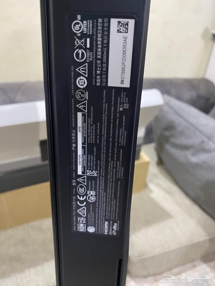 bose smart soundbar 700 new64670984980609112