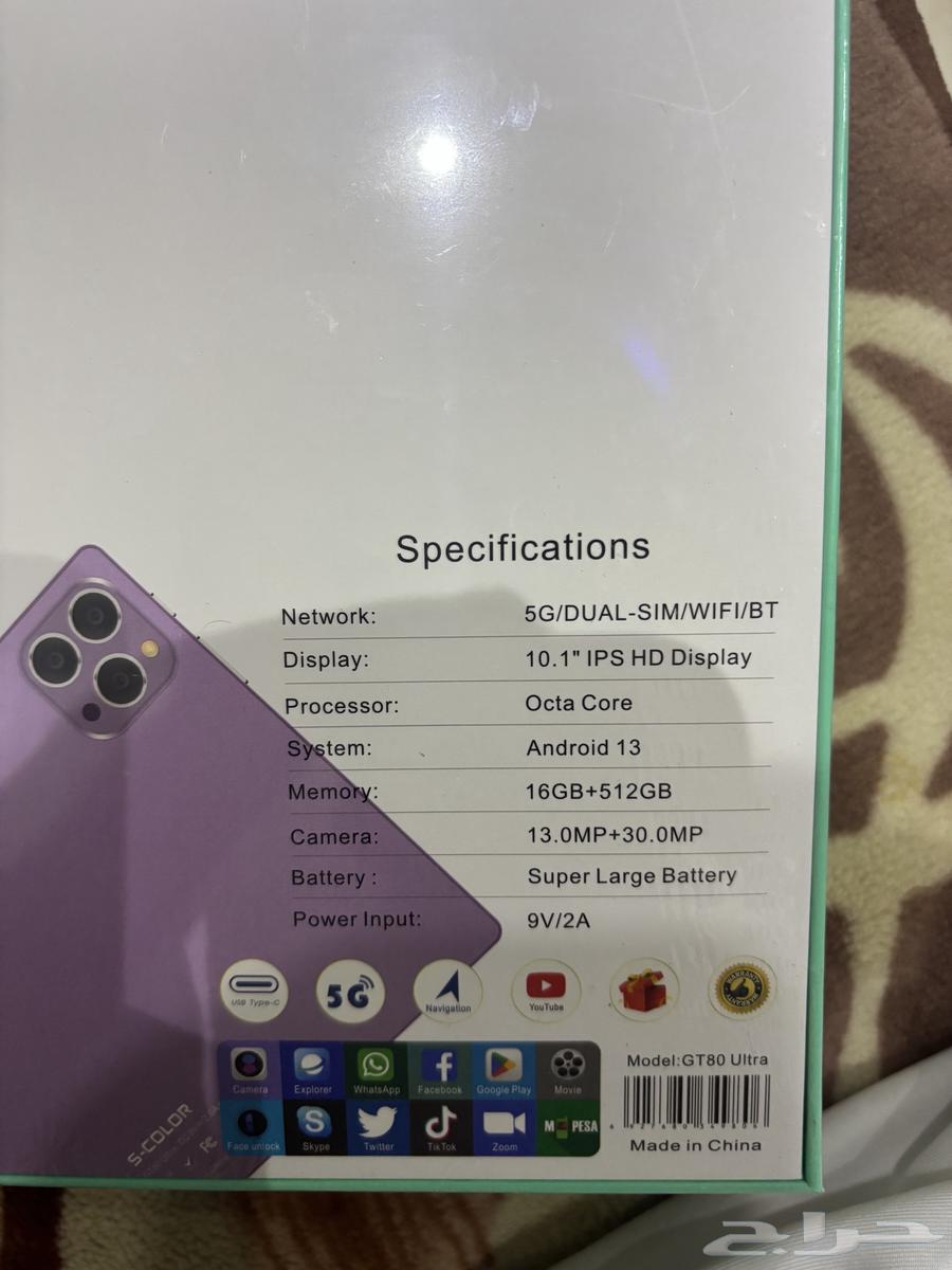 ايباد جديد بكرتونه64674746206211110