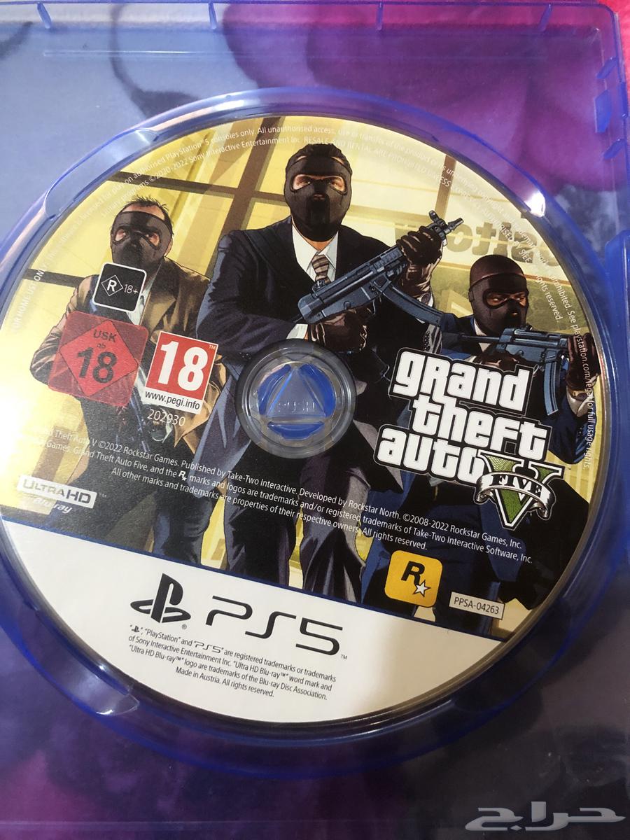 Grand 5 Tape, Sony 5, Enhanced Version64669946280961110