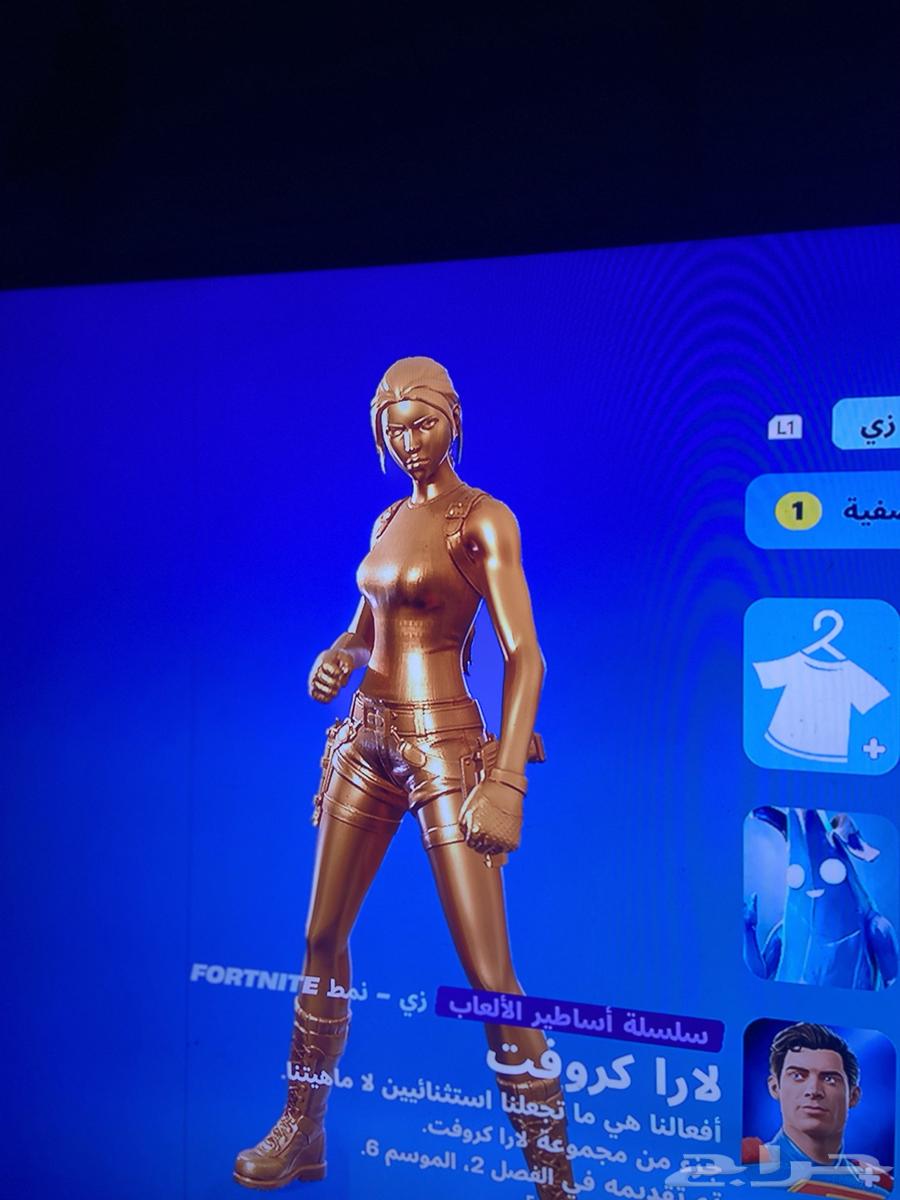 حساب فورت نايت للبيع64673785615618112