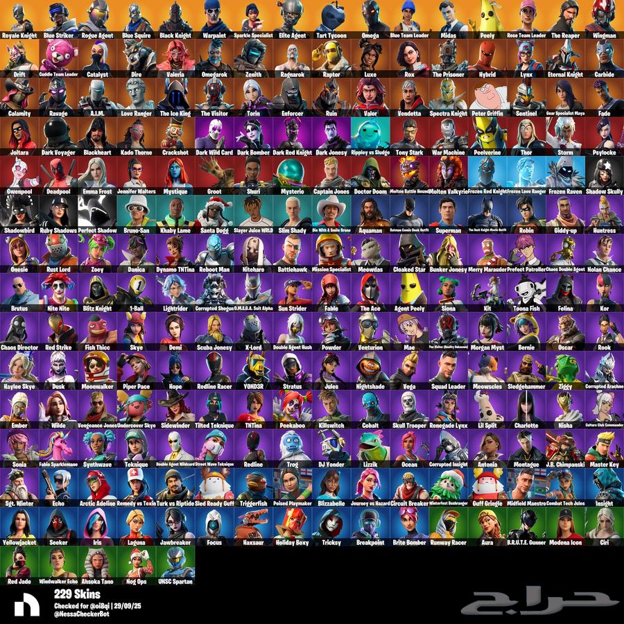 حساب شيطون للبيع - فورت نايت64675458895618111