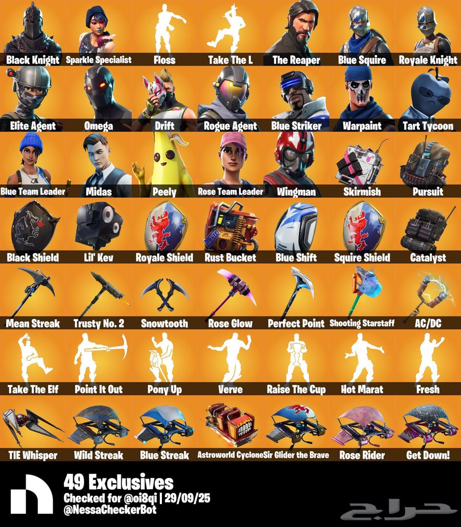 حساب شيطون للبيع - فورت نايت64675458895618110