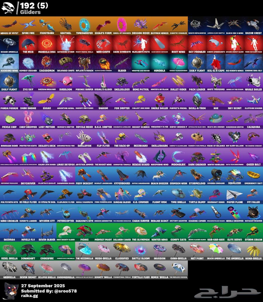 حساب فورت للبيع64668803717505114