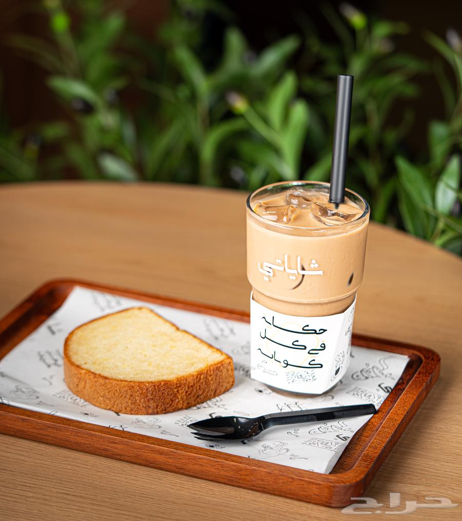 مصورة فيديو وصور مطاعم وكافيهات جدة64251161229570114