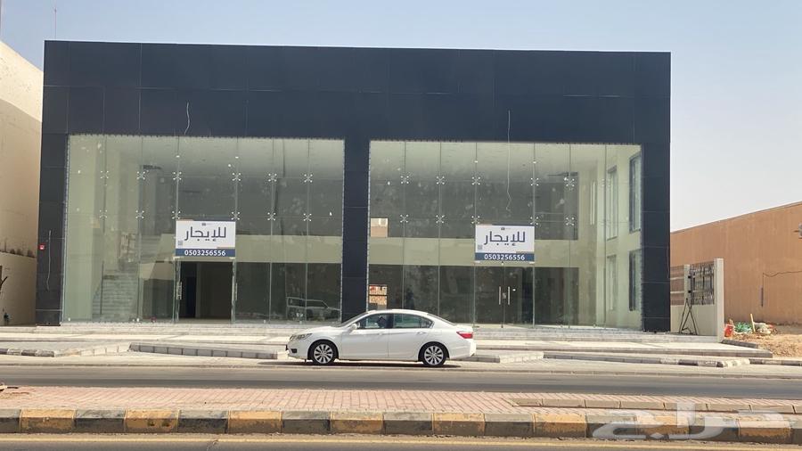 معرض للإيجار