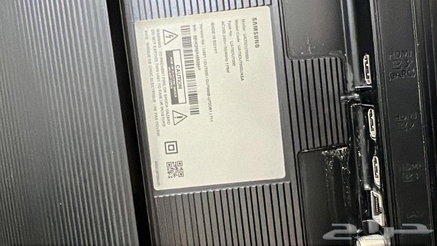 شاشة سامسونج 4K وسوني 5 مع جلسة كنب64544976596994113