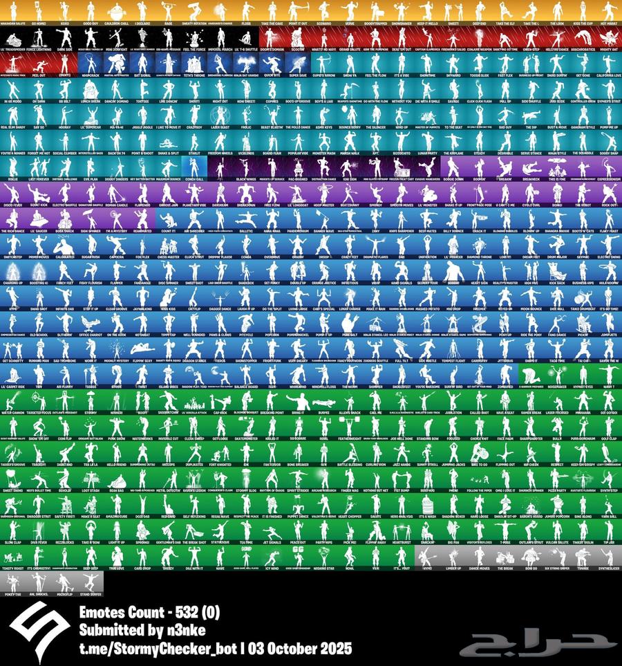 حساب حفل قوي64671786574465112