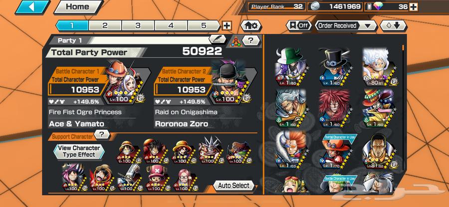 حساب باونتي رش64675739440259111