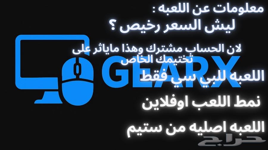 Dark Souls III جاهزة للعب64594813513219112