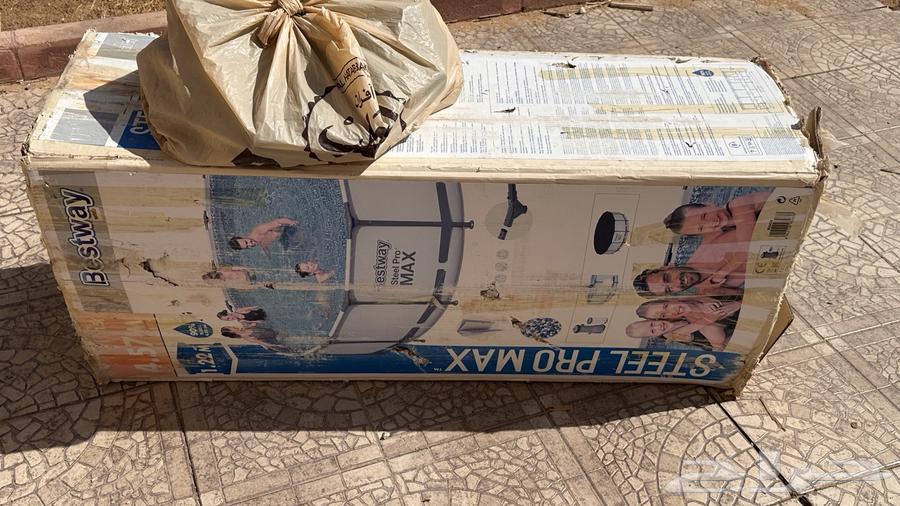 Swimming Pool 4.57x1.2264673430217986110