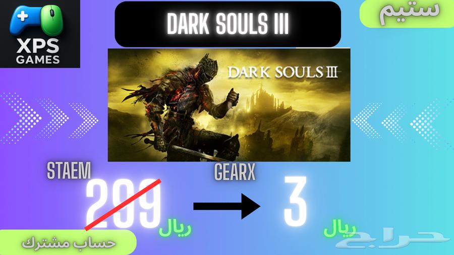 Dark Souls III جاهزة للعب64594813513219110