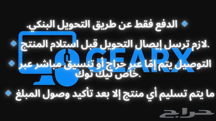 Dark Souls III جاهزة للعب64594813513219111