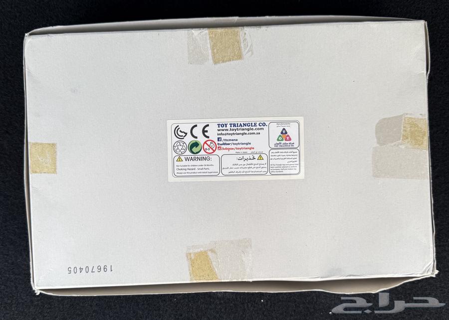 لعبة LBX من توي تراينجل ( شركة مثلث الألعاب )64674182692739111