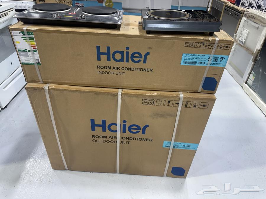 يوجد جميع مكيفات هاير الاسبلت جميع المقاسات64673190266627111