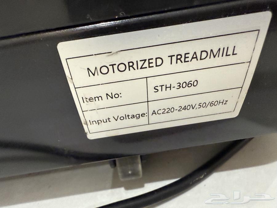 سير للبيع64670835562754112