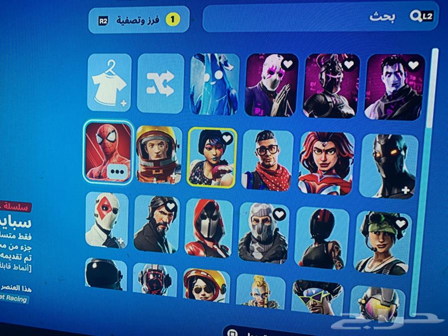 للبيع شيطون64675611578626114