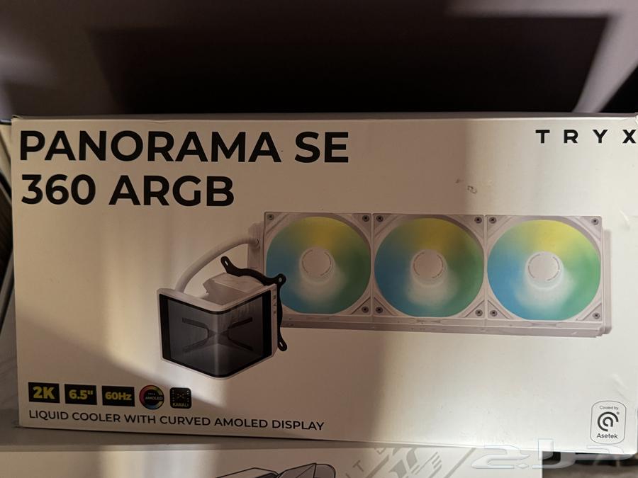 بي سي rtx509064668093648771112