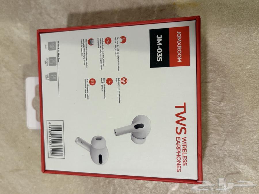 سماعه بلوتوث64673823657857111