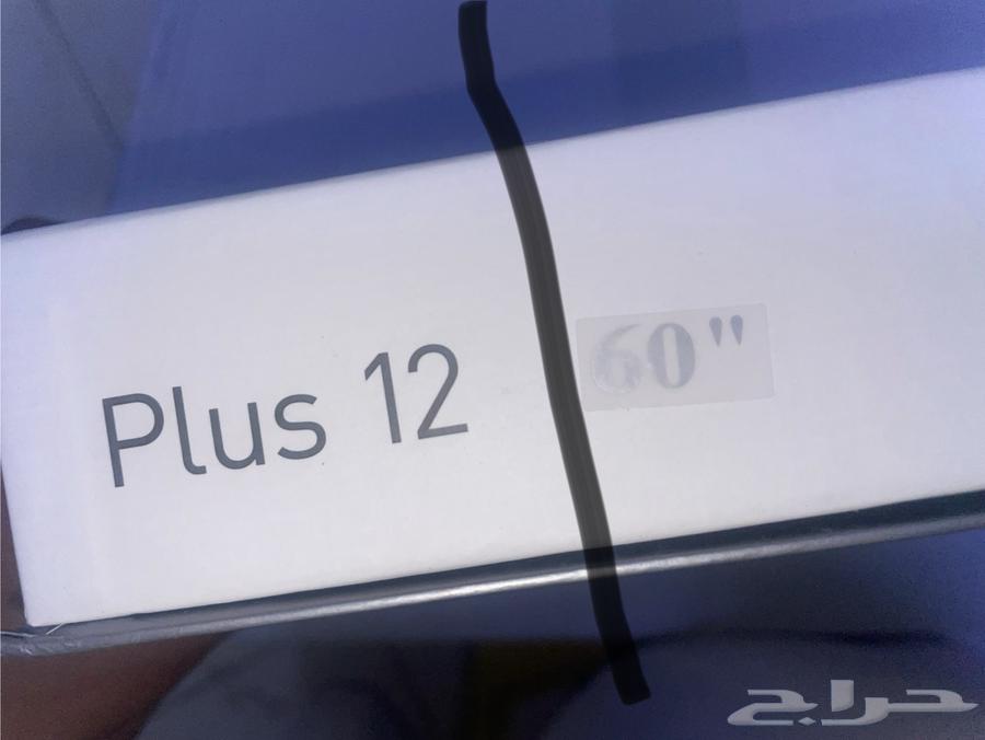 شماغ البسام بلس 12 نادر64675969829250112